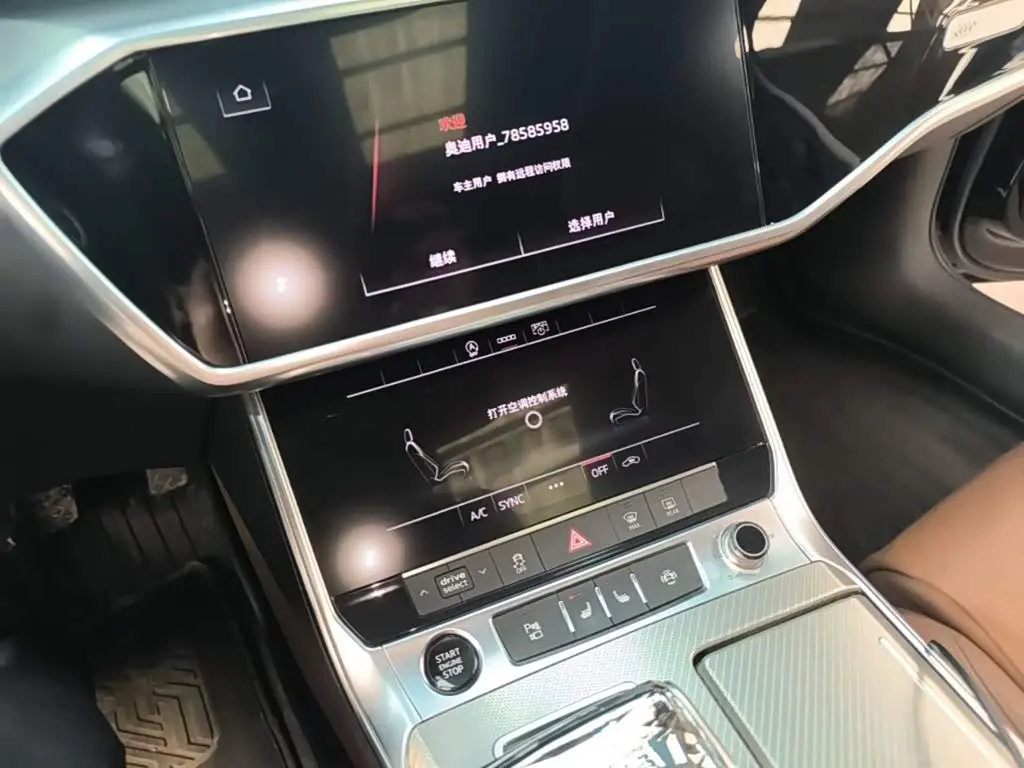 Audi A6L 2021 — Photo 10/20