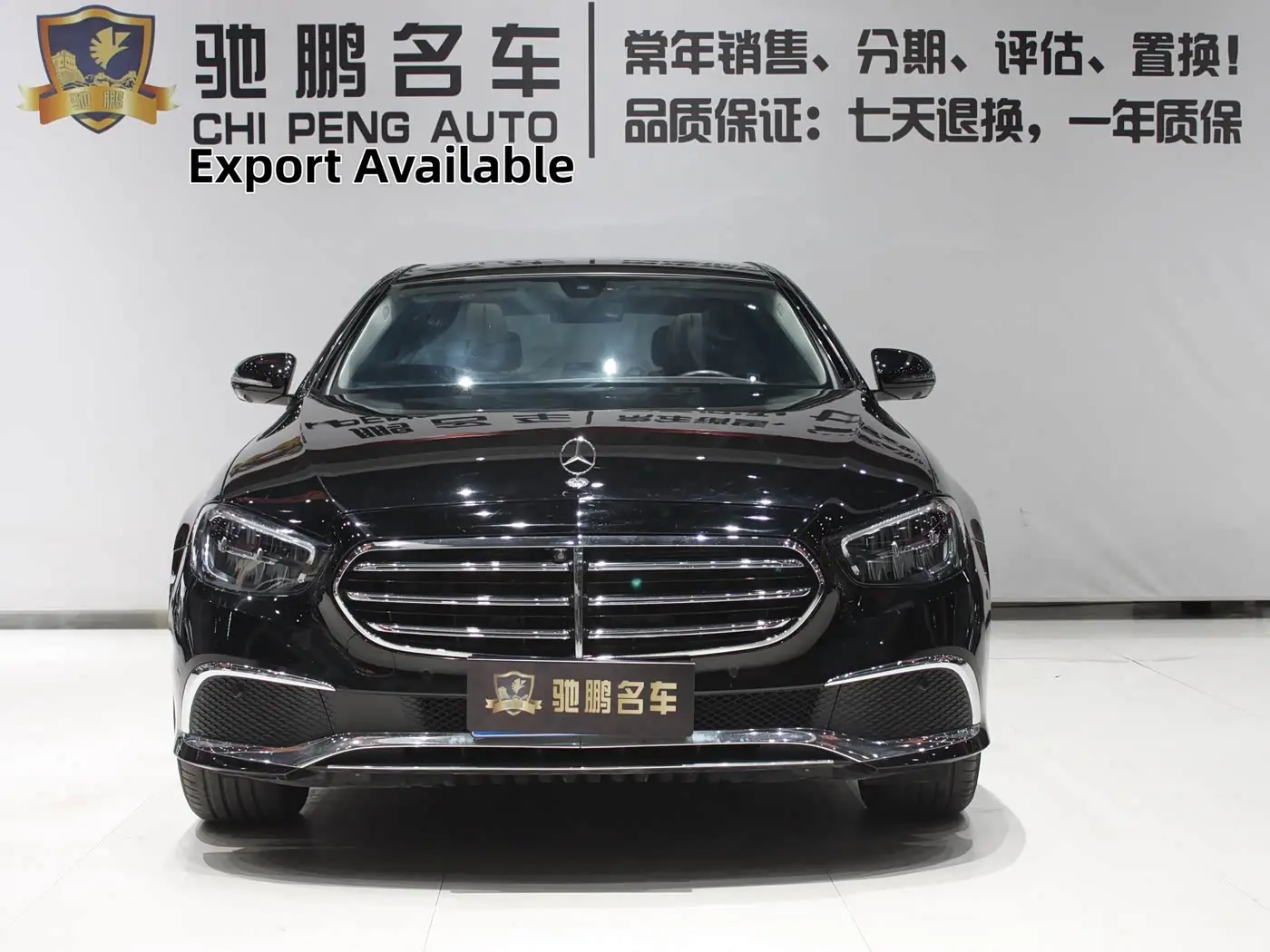 Mercedes-Benz E-Class 2021 — Фото 4/17