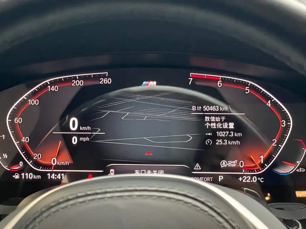 BMW 6 Series GT 2021 — Фото 14/20