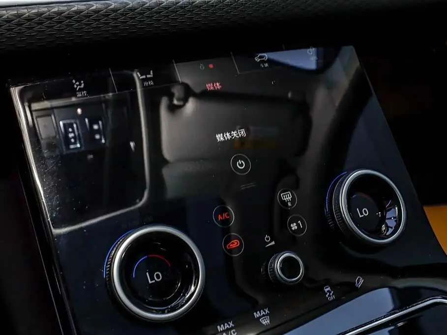 Land Rover Range Rover Velar 2020 — Фото 19/20