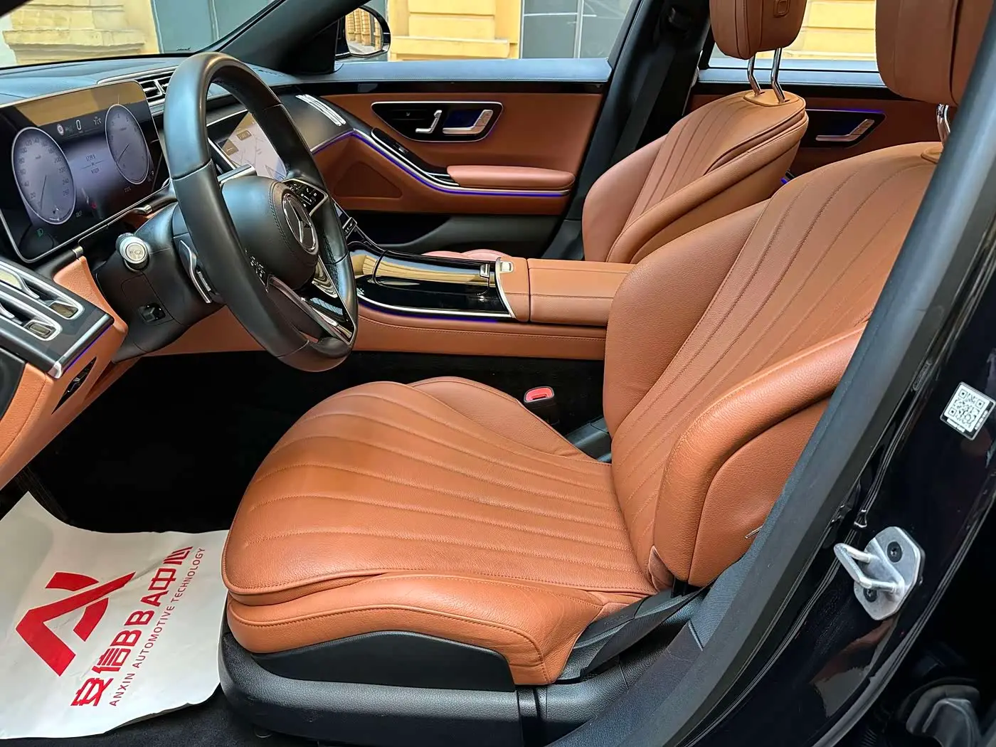 Mercedes-Benz S-Class 2023 — Photo 8/20
