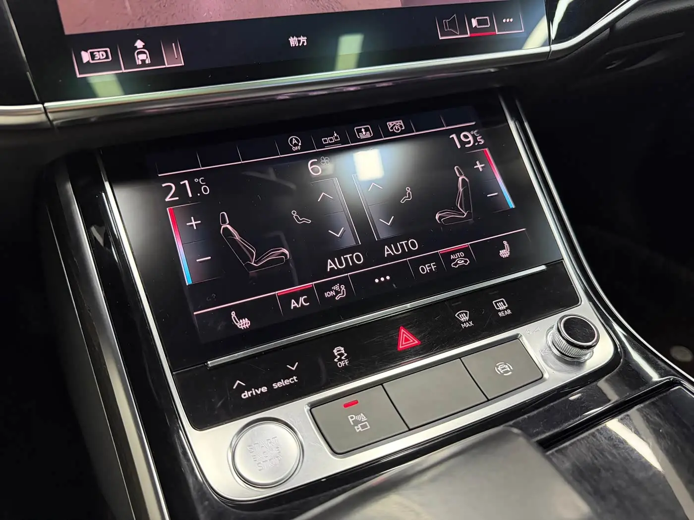 Audi A8 2019 — Фото 16/20