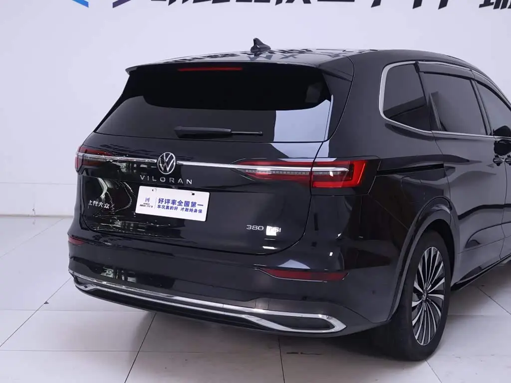 Volkswagen Viloran 2023 — Photo 8/20