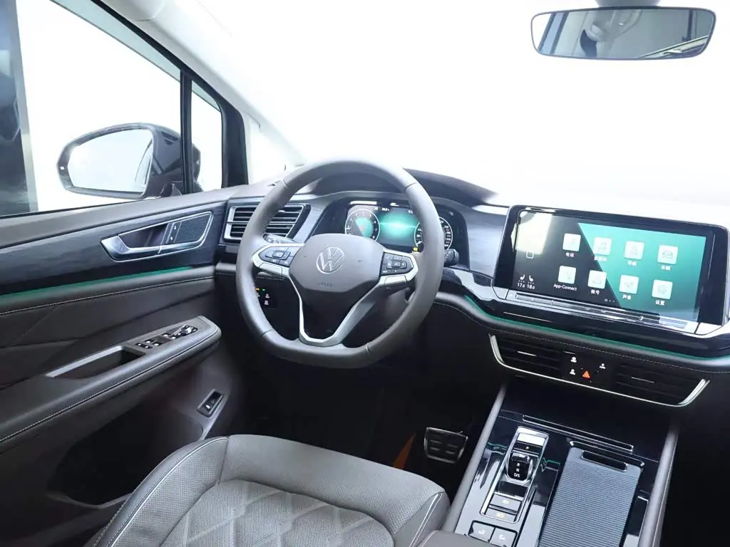 Volkswagen Viloran 2023 — Photo 14/20