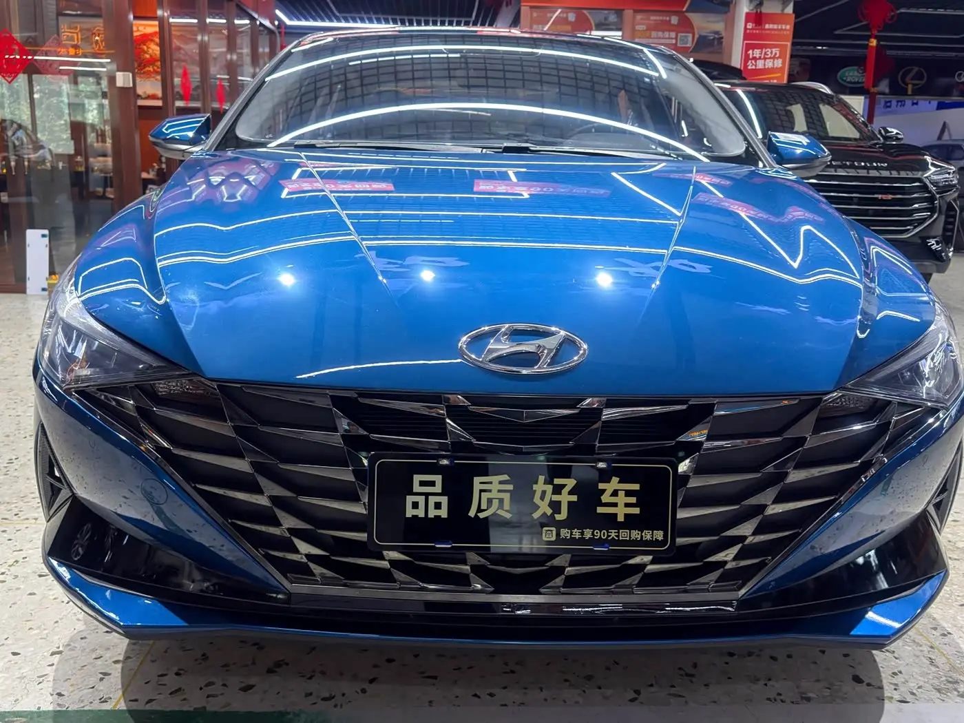 Hyundai Elantra 2023 — Photo 2/20