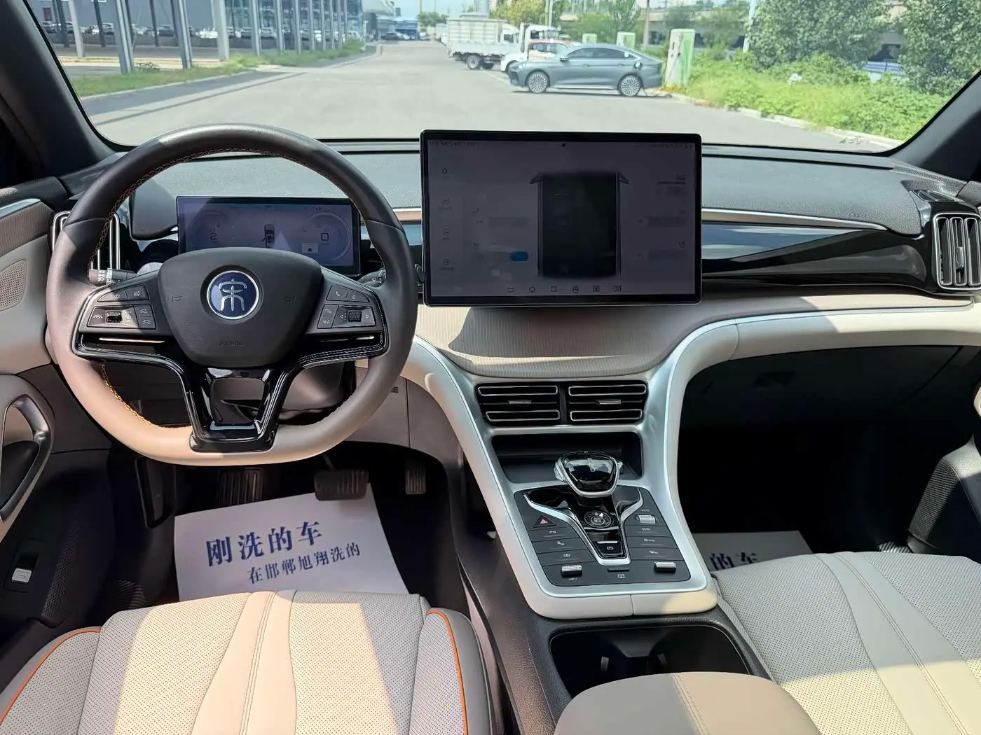 BYD Song Pro New Energy 2025 — Фото 12/13