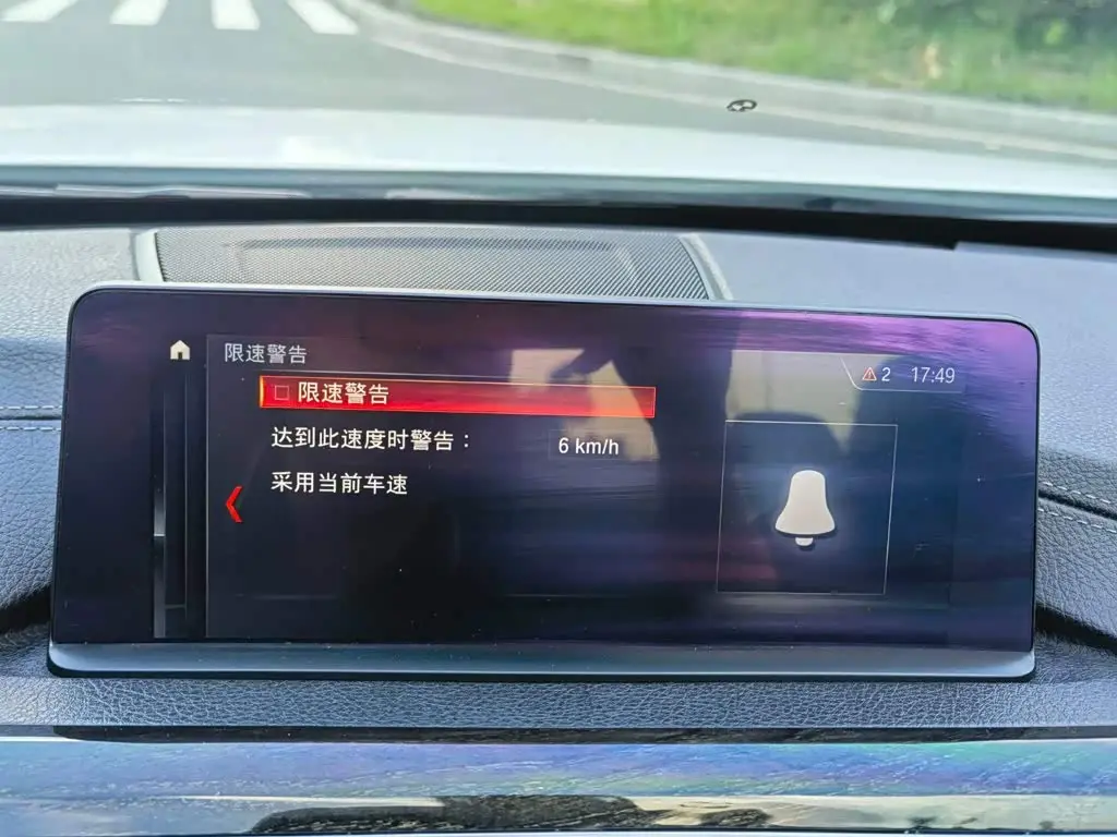 BMW 4 Series 2020 — Photo 17/20