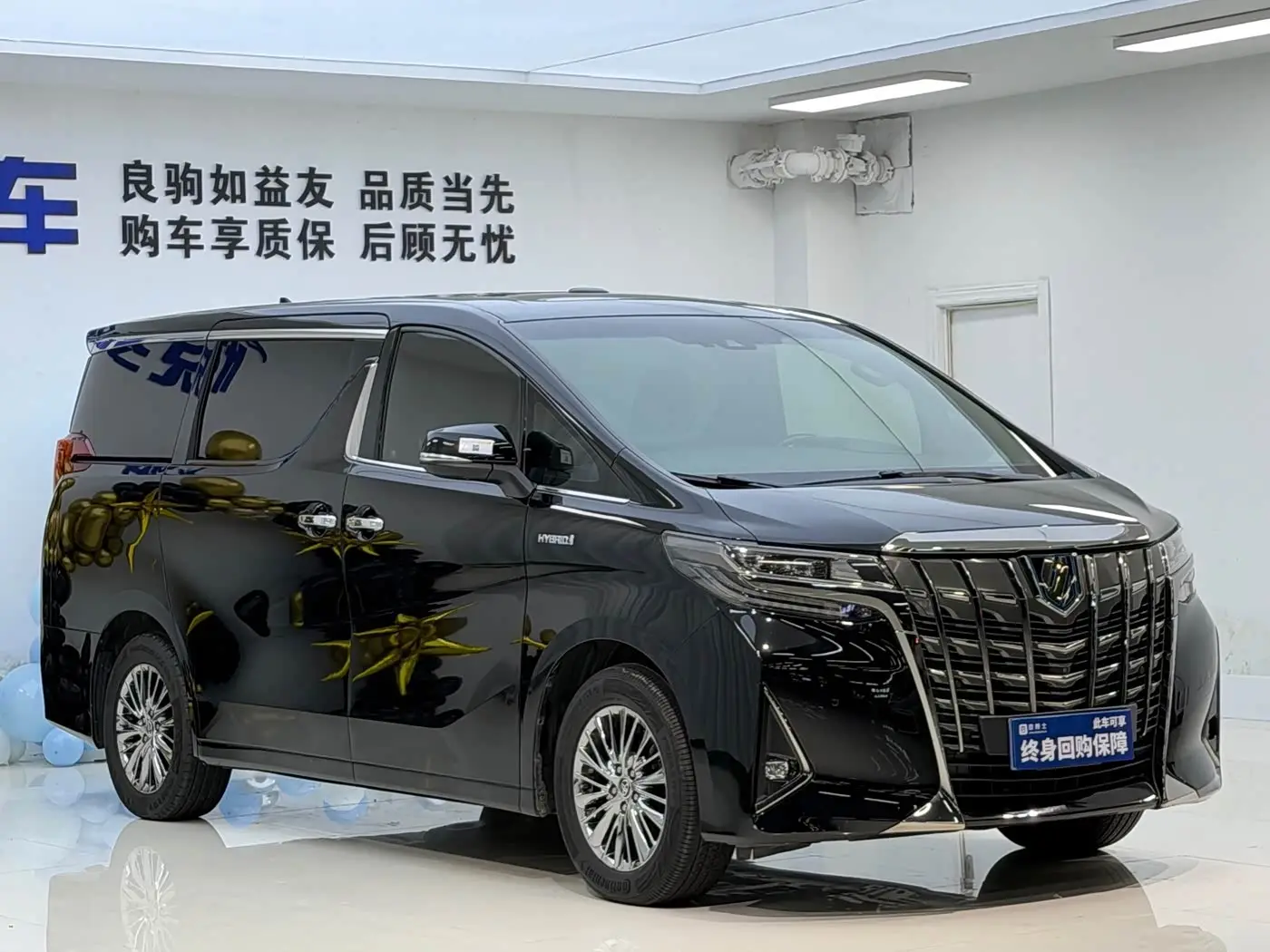 Toyota Alphard 2021 — Фото 3/9