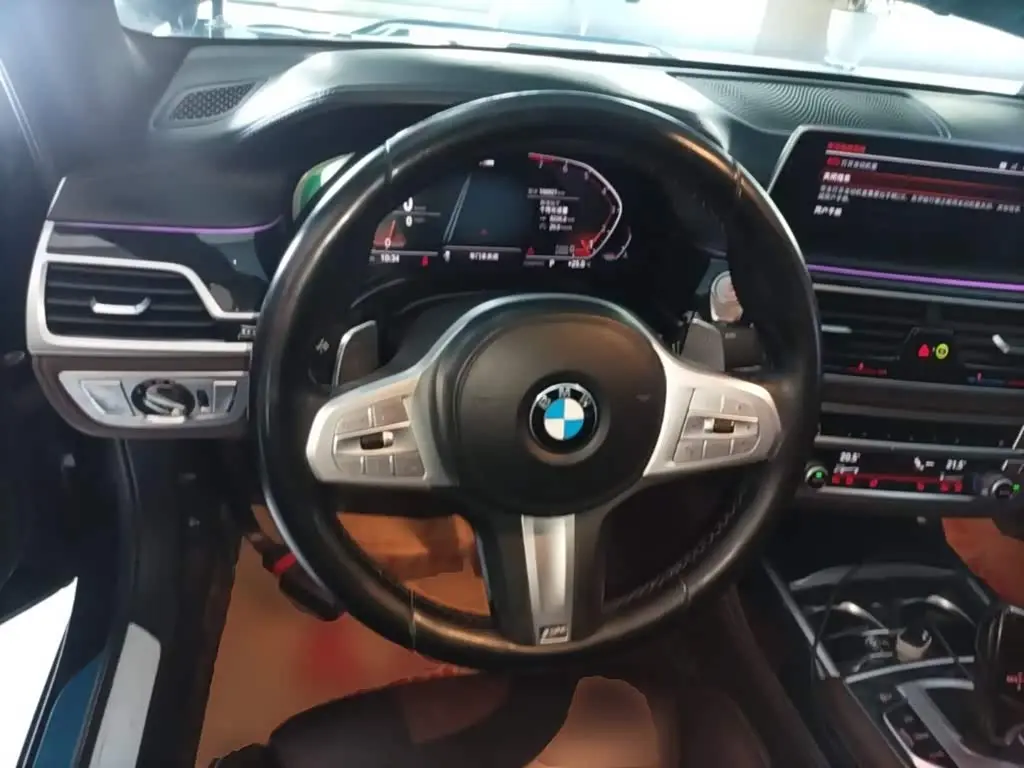 BMW 7 Series 2020 — Şəkil 11/20