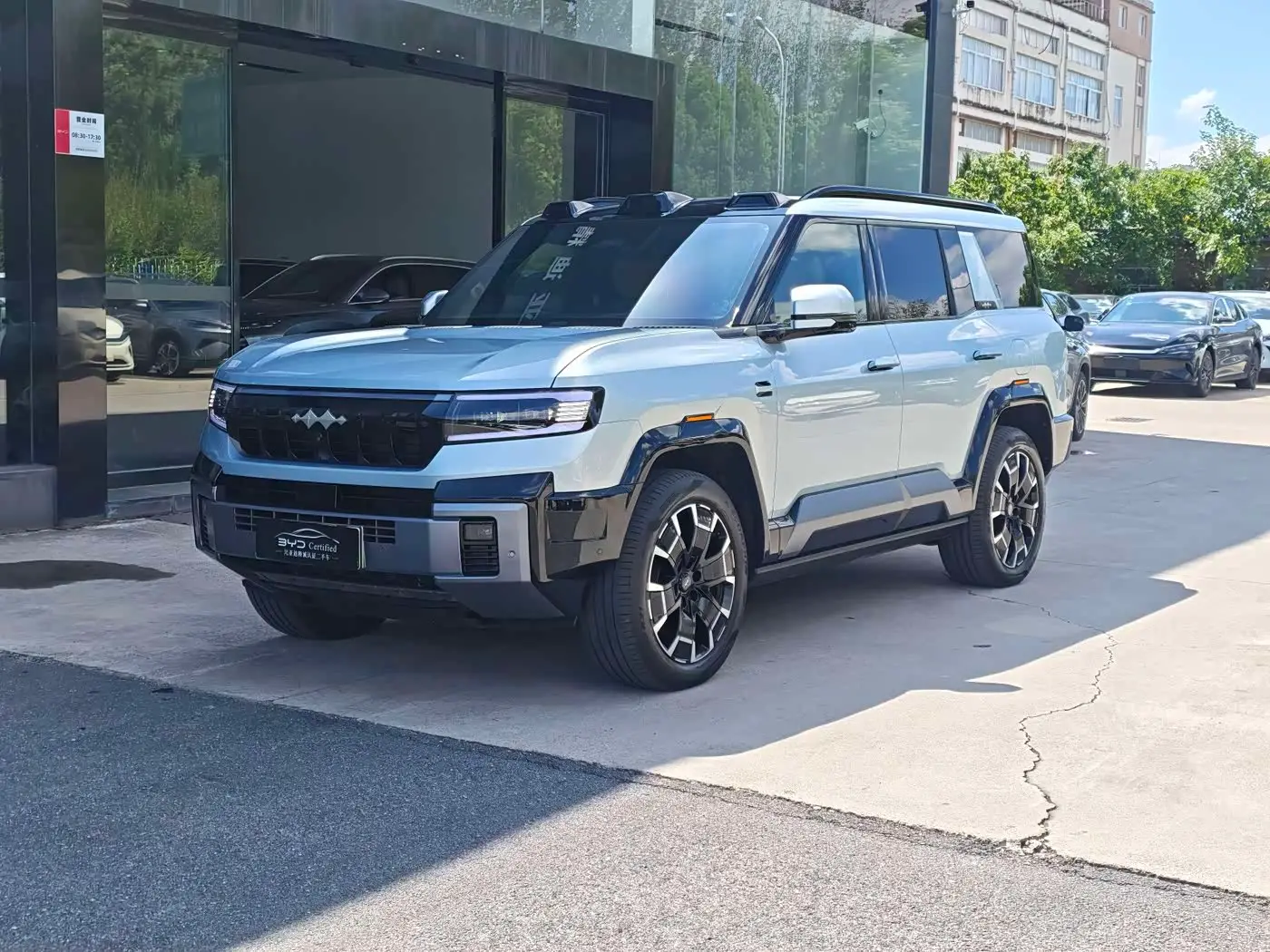 Fang Cheng Bao Leopard 8, 2025