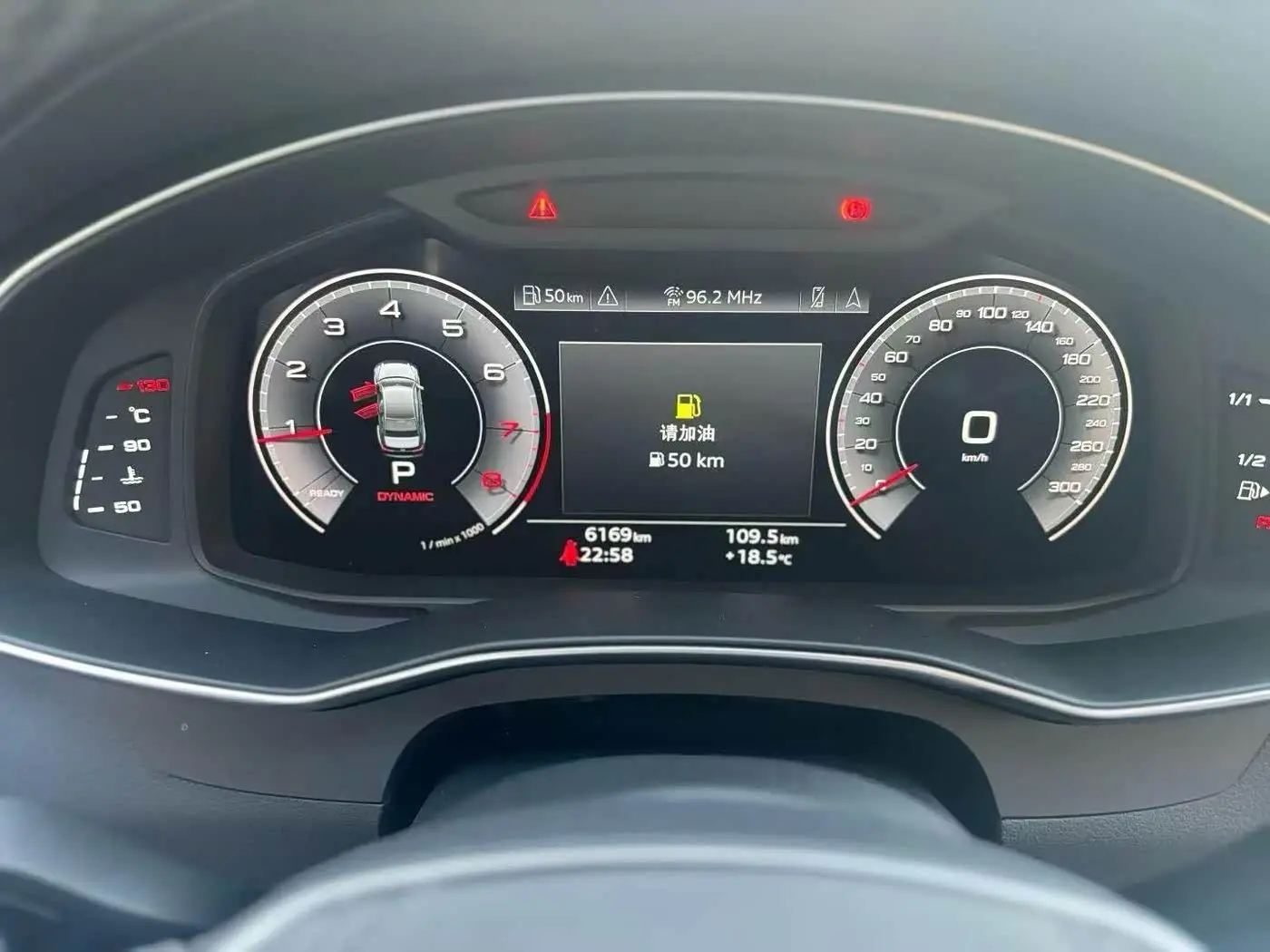 Audi A6L 2024 — Şəkil 6/7