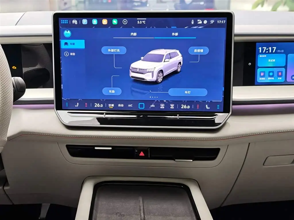 Volkswagen Teramont 2026 — Şəkil 15/19