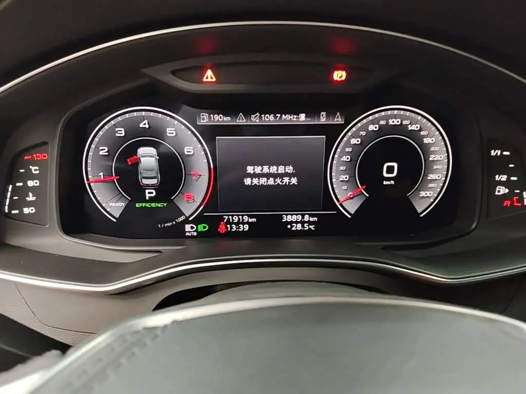 Audi A6L 2024 — Photo 12/20
