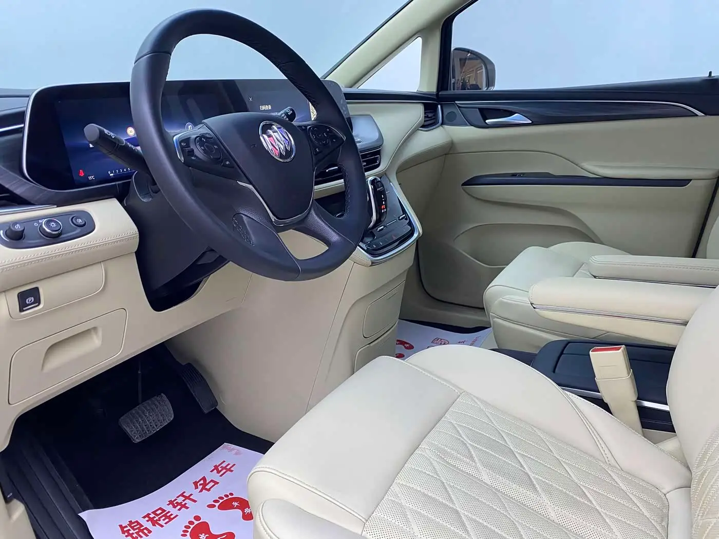 Buick GL8 2024 — Photo 8/17