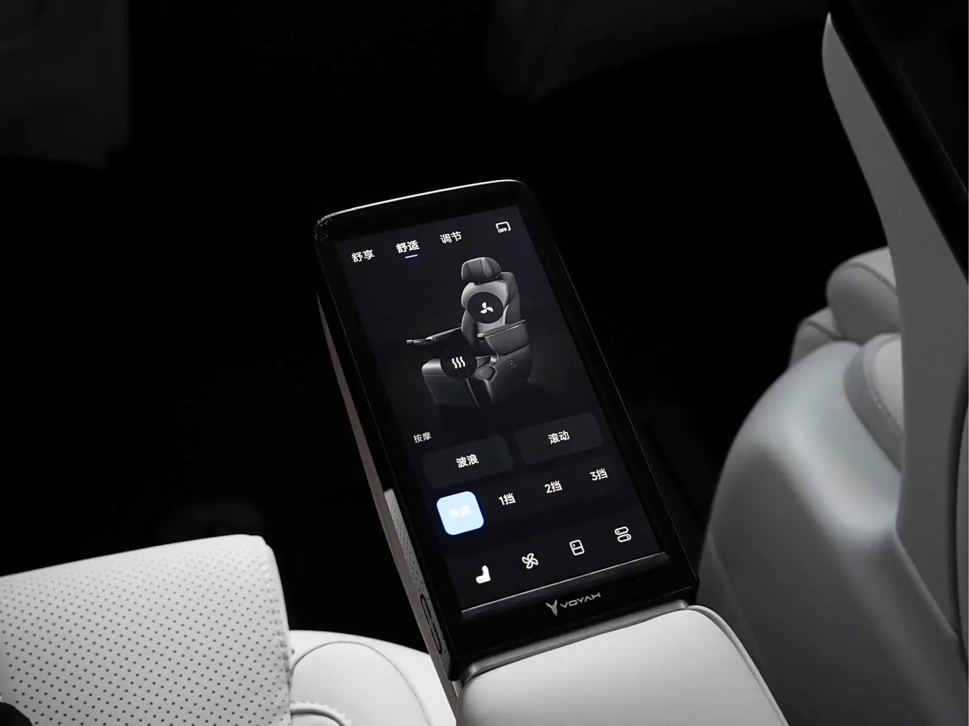 Voyah Auto Voyah Dreamer 2025 — Photo 13/20