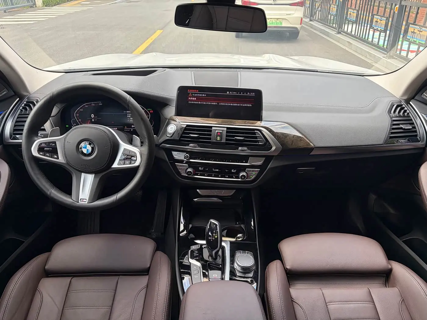 BMW X3 2020 — Şəkil 9/18