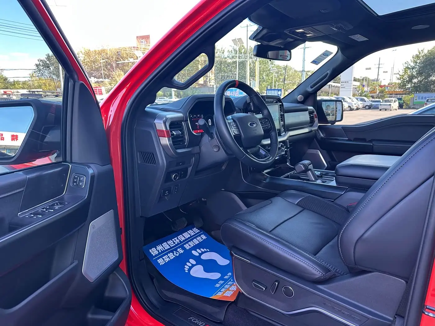Ford F-150 Raptor 2024 — Photo 8/20