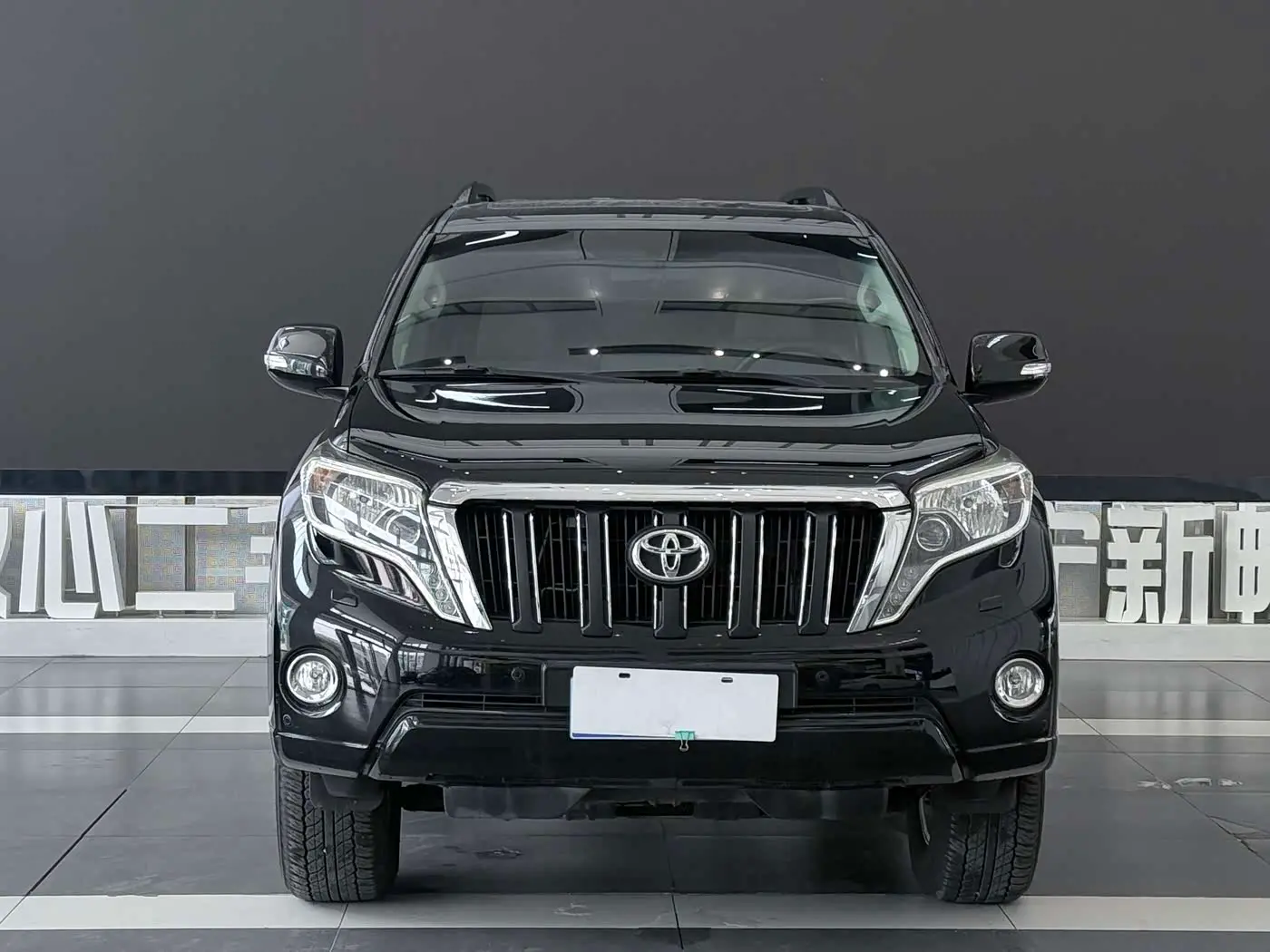 Toyota Prado 2016 — Photo 2/20