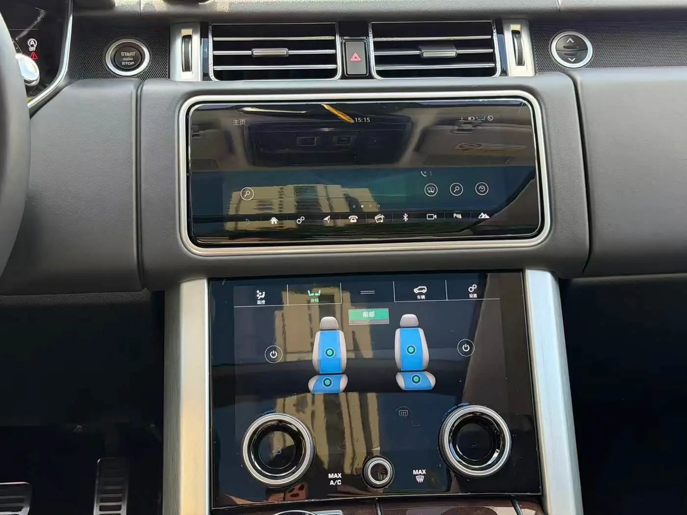 Land Rover Range Rover 2020 — Photo 12/19