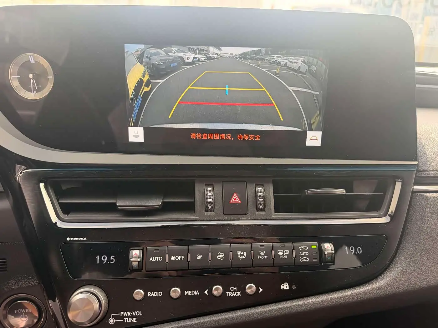 Lexus ES 2024 — Şəkil 14/20