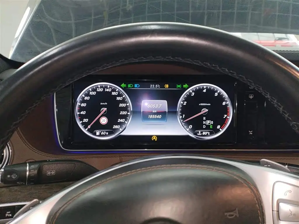 Mercedes-Benz S-Class 2015 — Photo 6/20