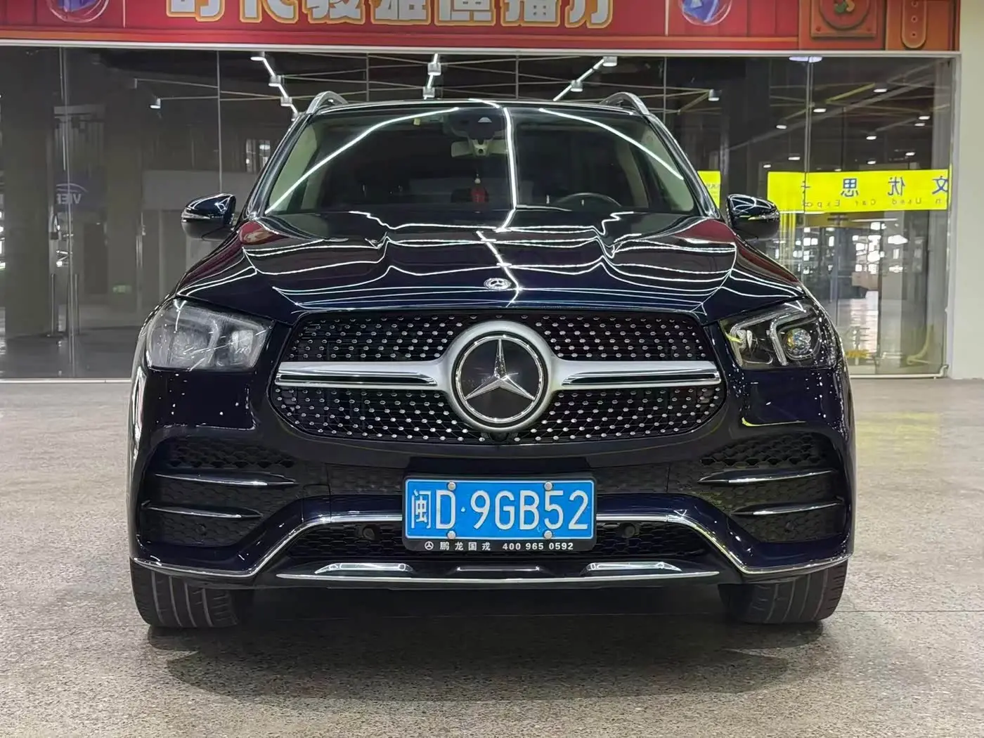 Mercedes-Benz GLE 2019 — Photo 1/9