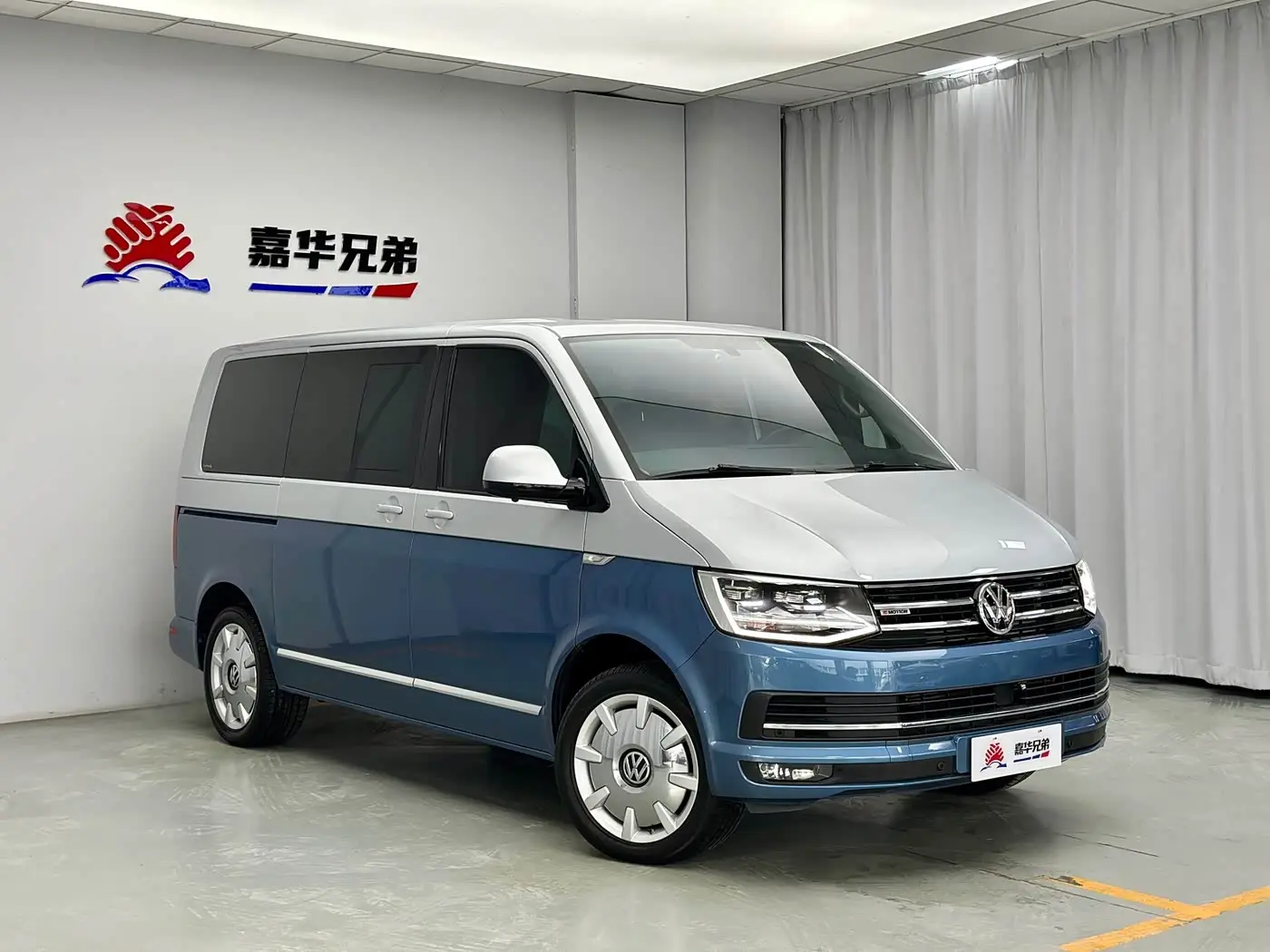 Volkswagen Multivan 2018 — Photo 5/20
