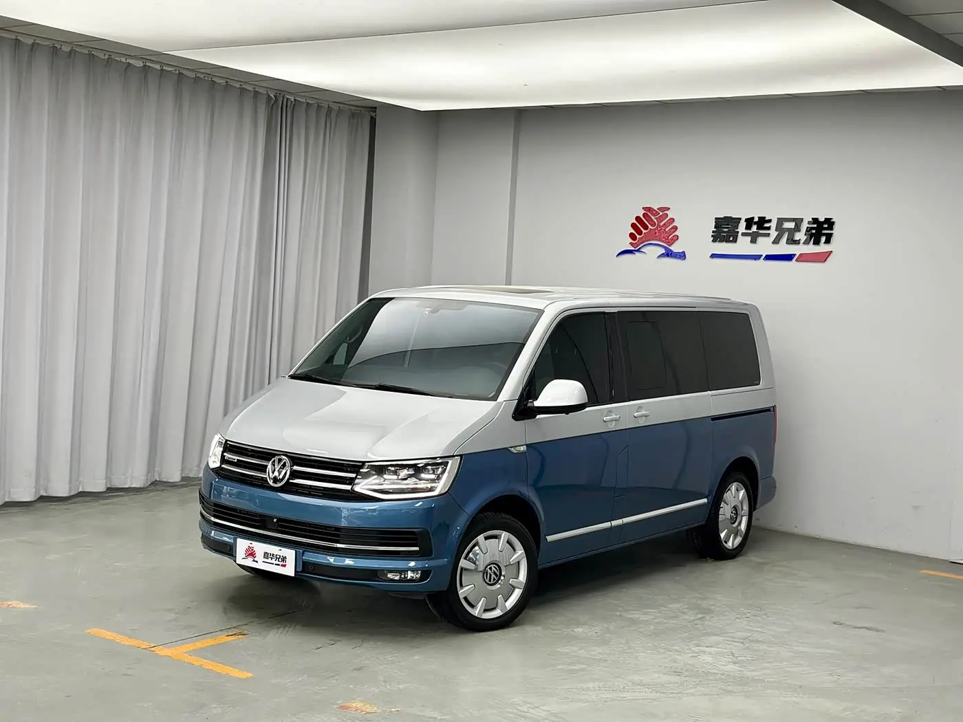 Volkswagen Multivan 2018 — Photo 2/20