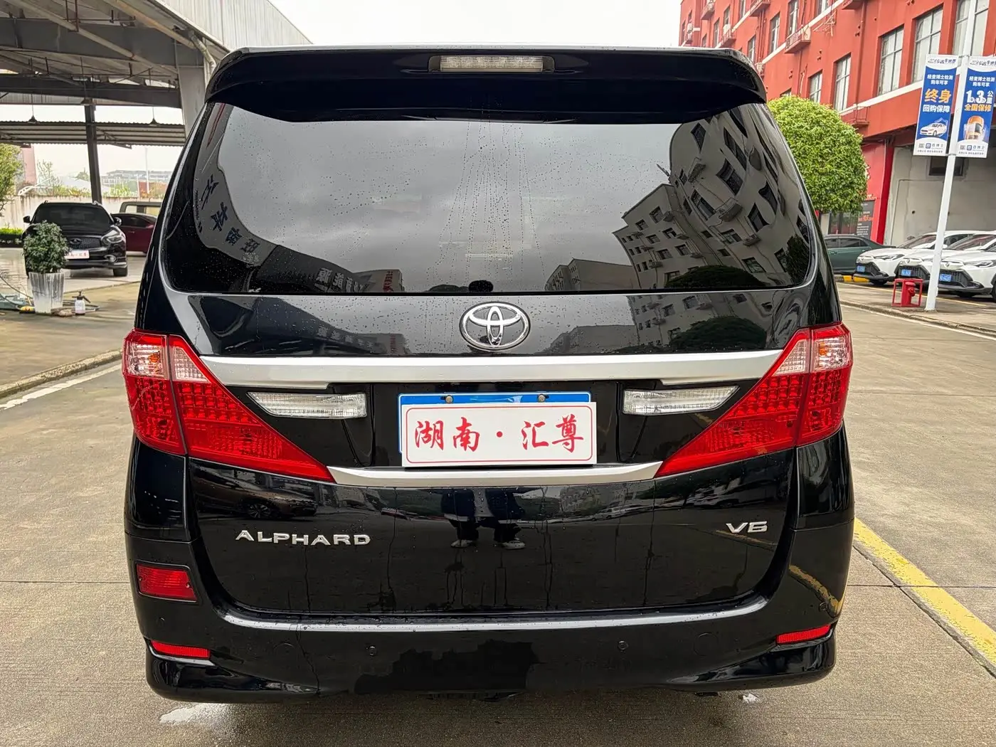 Toyota Alphard 2013 — Şəkil 18/19