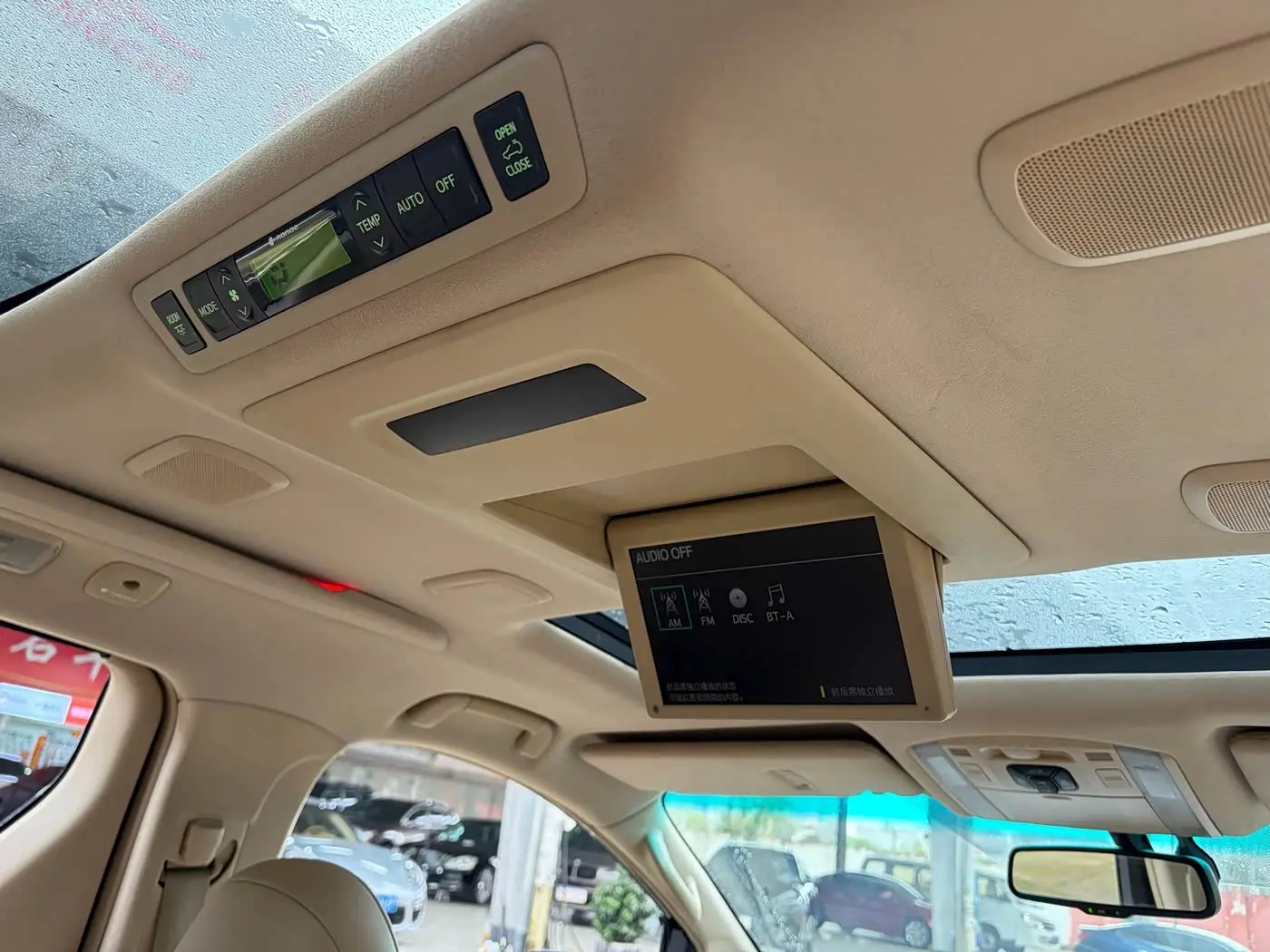 Toyota Alphard 2013 — Şəkil 9/19