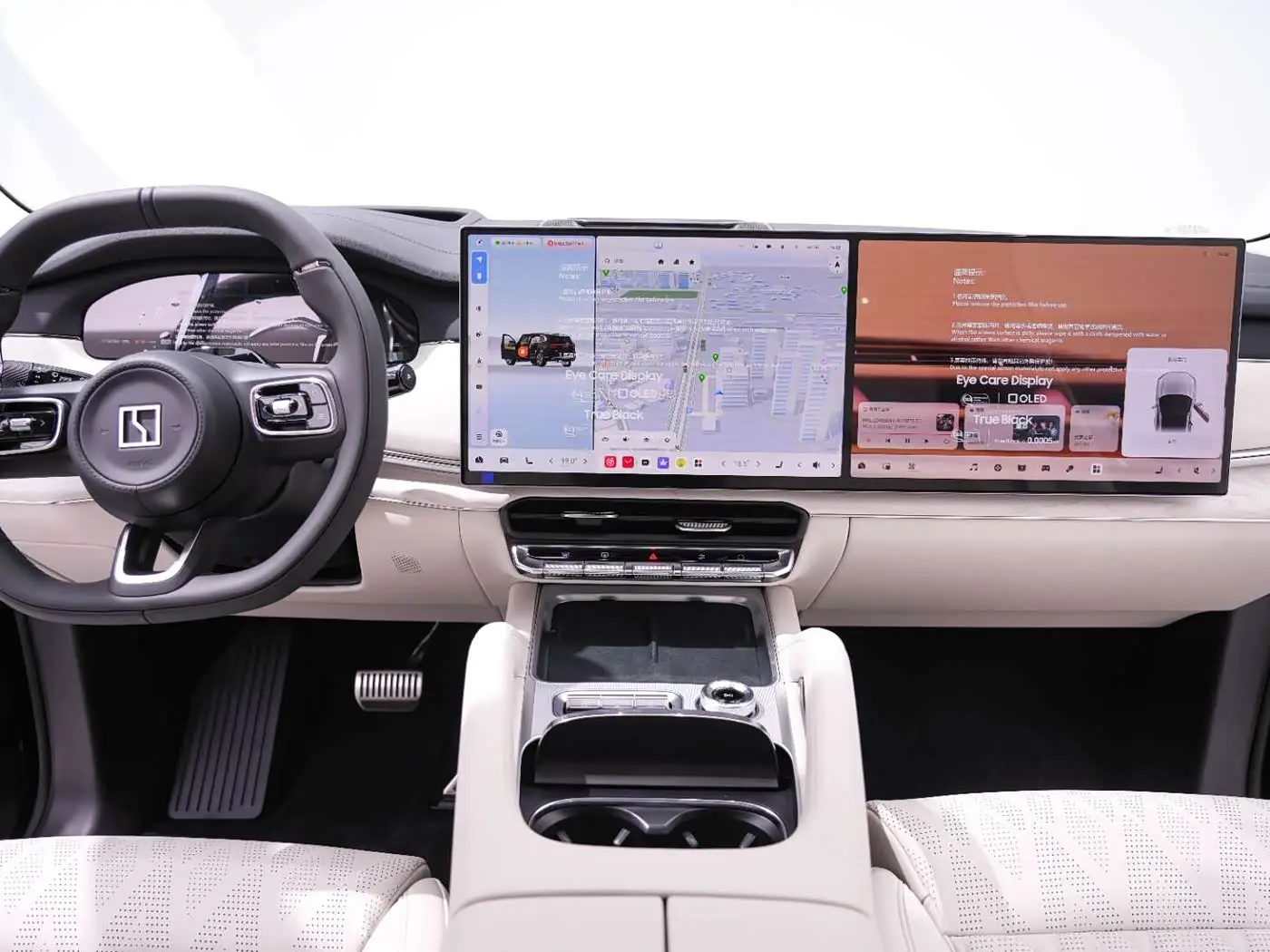 ZEEKR 8X 2026 — Photo 17/20