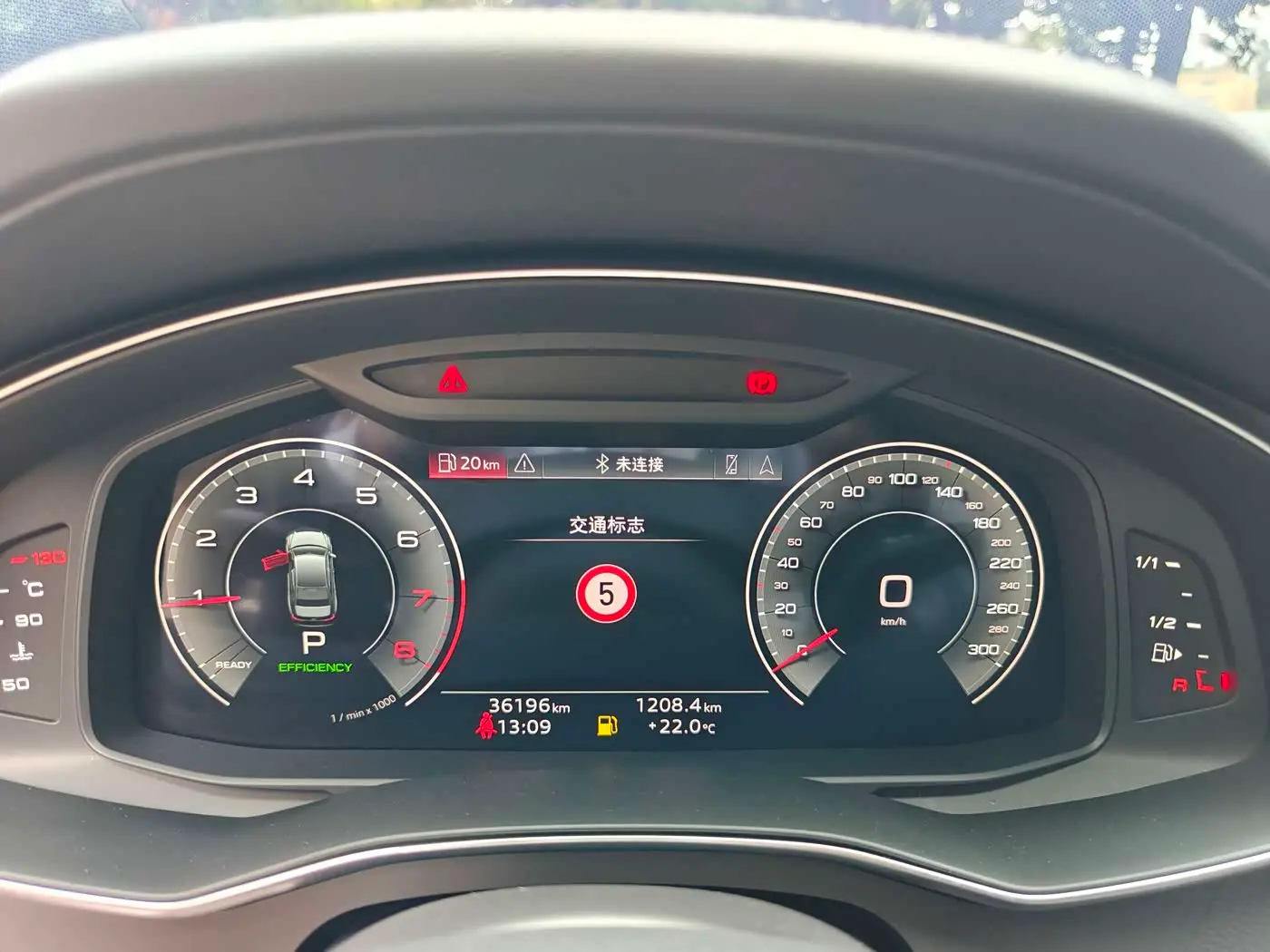 Audi A6L 2024 — Şəkil 17/20