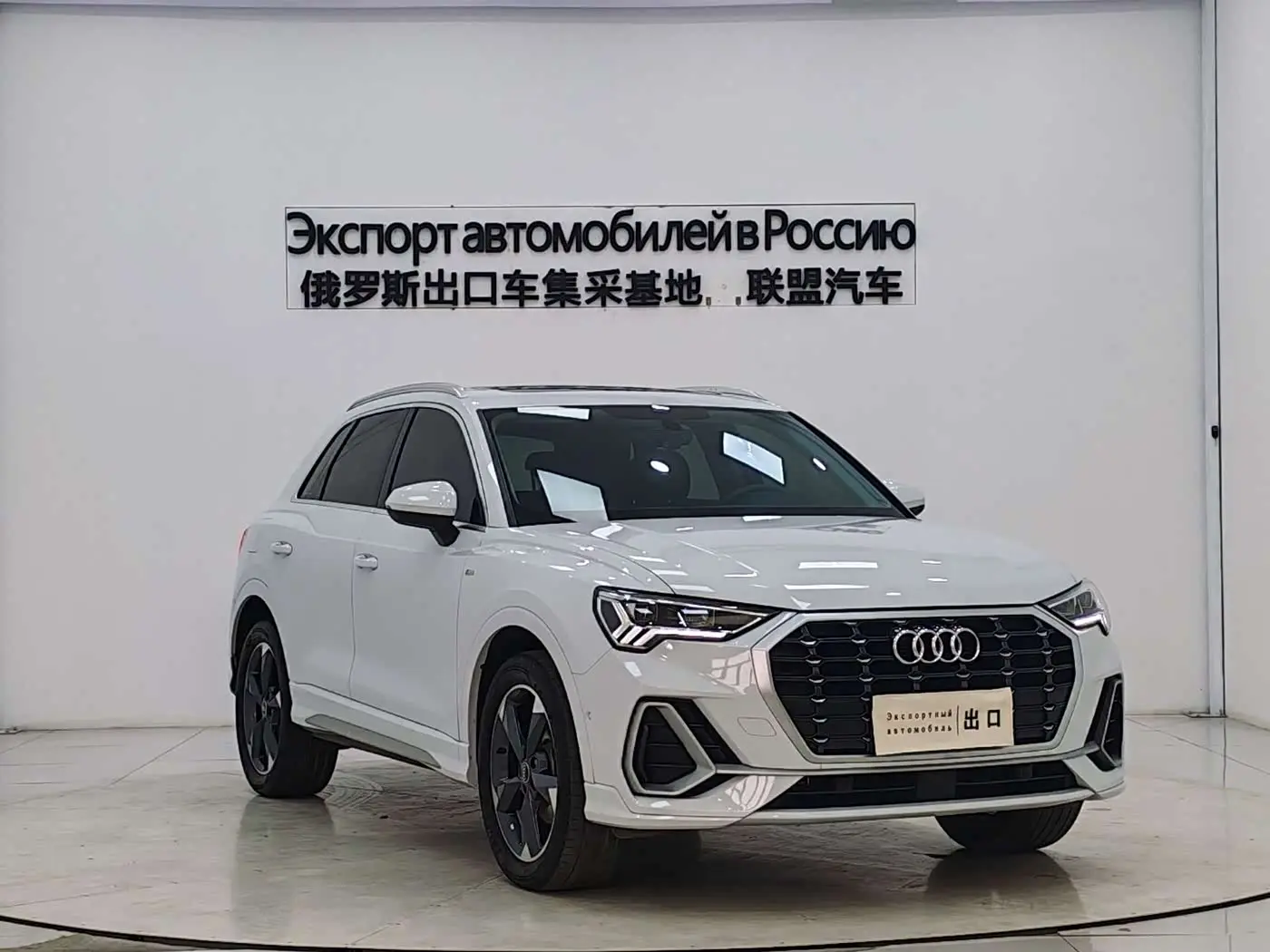 Audi Q3 2022 — ფოტო 3/18