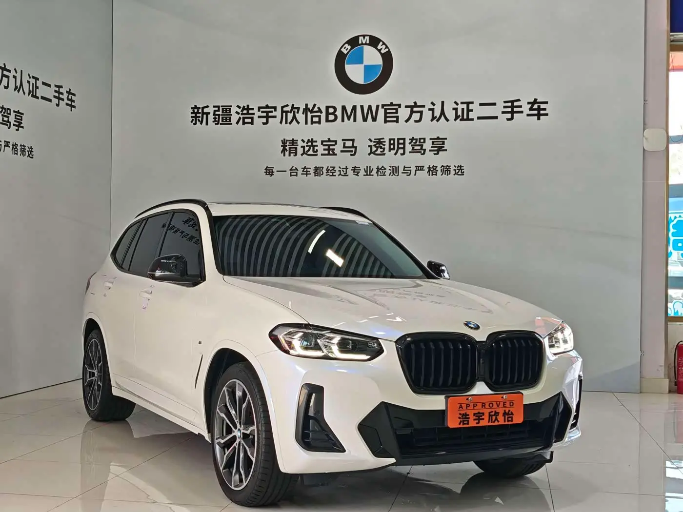BMW X3 2022 — Фото 3/16