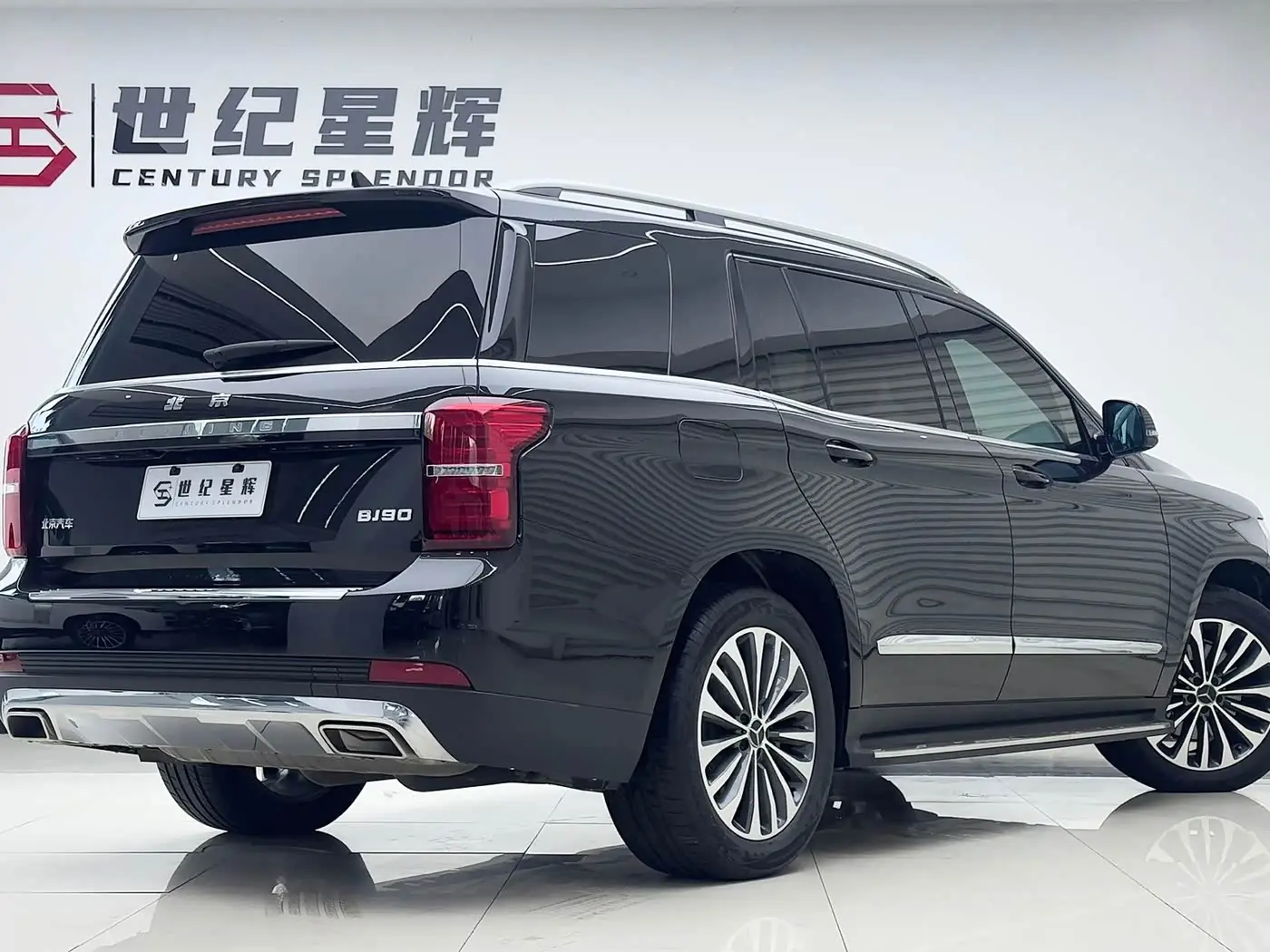 BAIC ORV Beijing Offroad BJ90 2023 — Photo 8/20