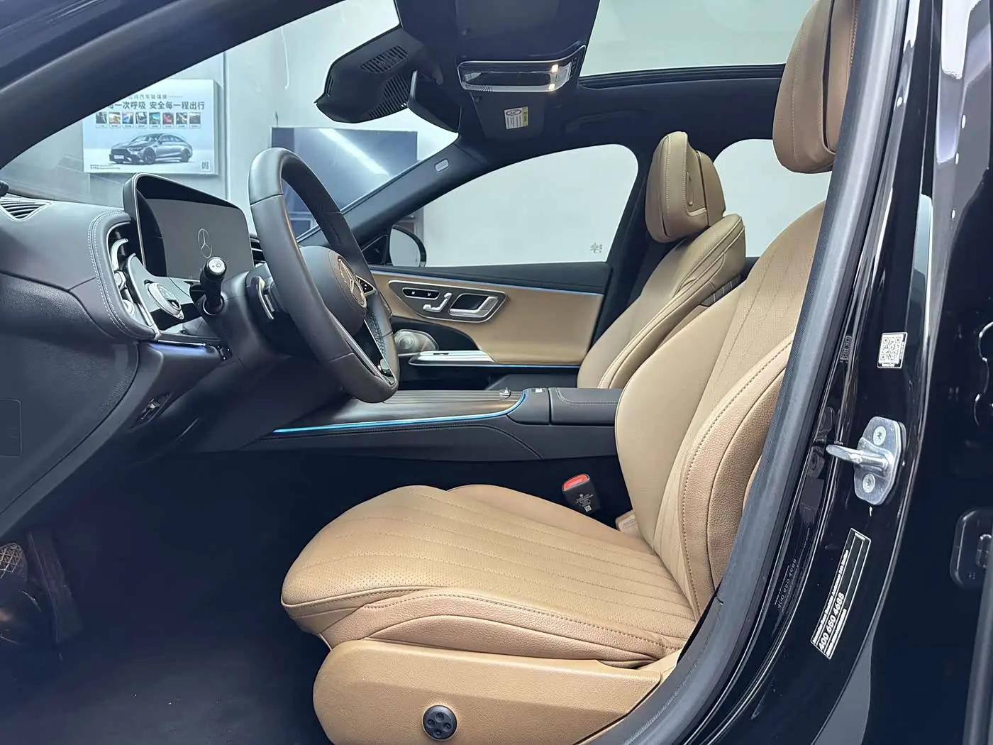 Mercedes-Benz E-Class 2025 — Şəkil 11/20
