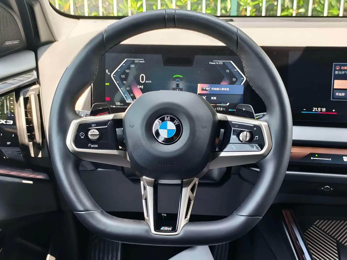 BMW X3 2025 — Photo 11/20