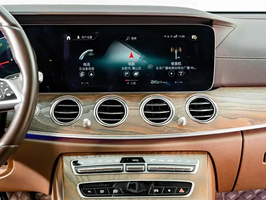 Mercedes-Benz E-Class 2024 — Şəkil 14/20
