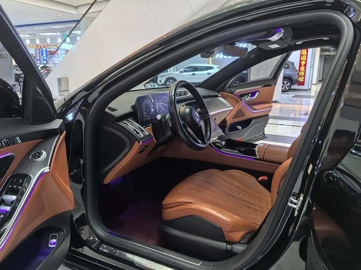 Mercedes-Benz S-Class 2021 — Фото 4/14