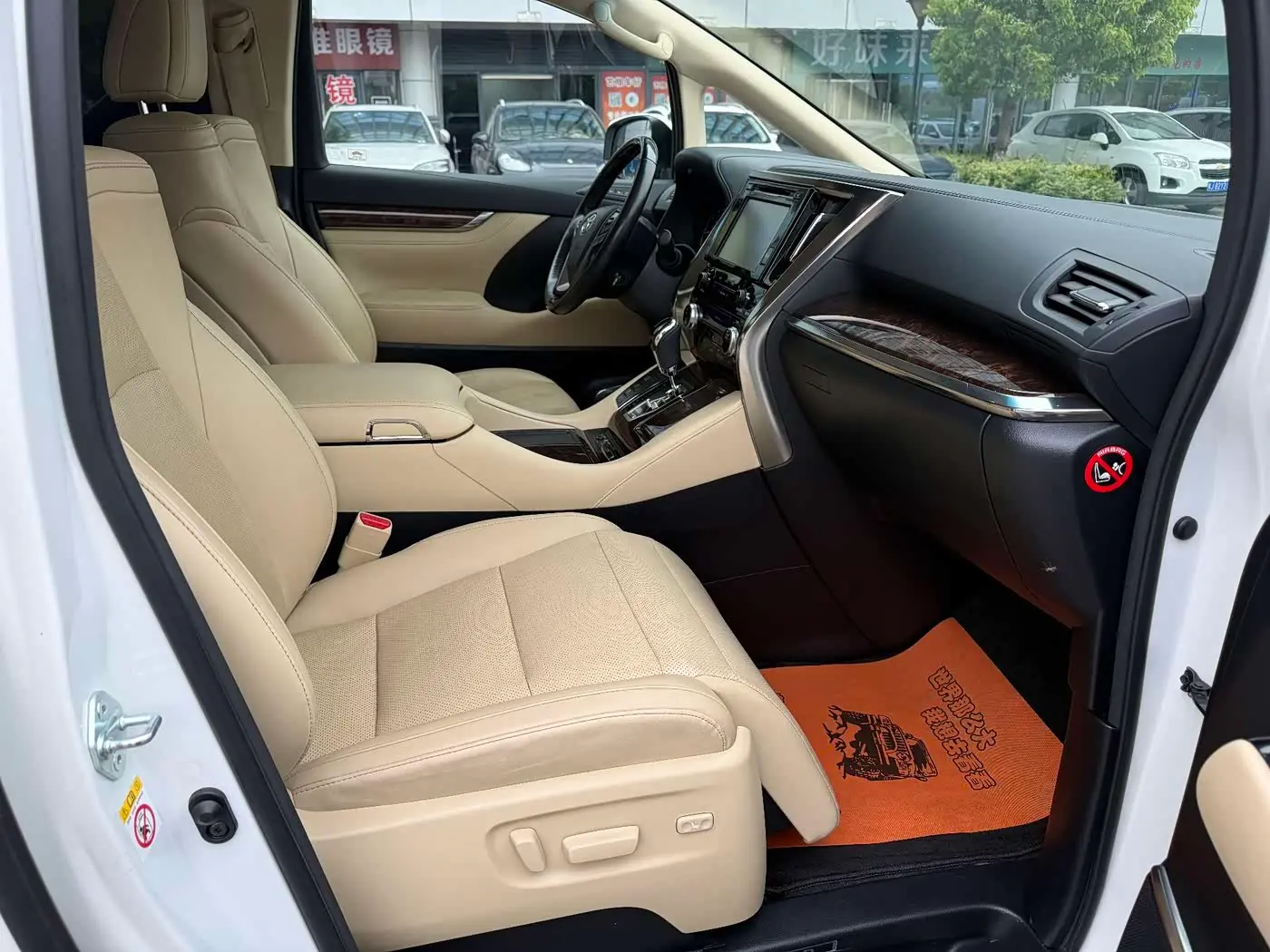 Toyota Alphard 2019 — Şəkil 14/16