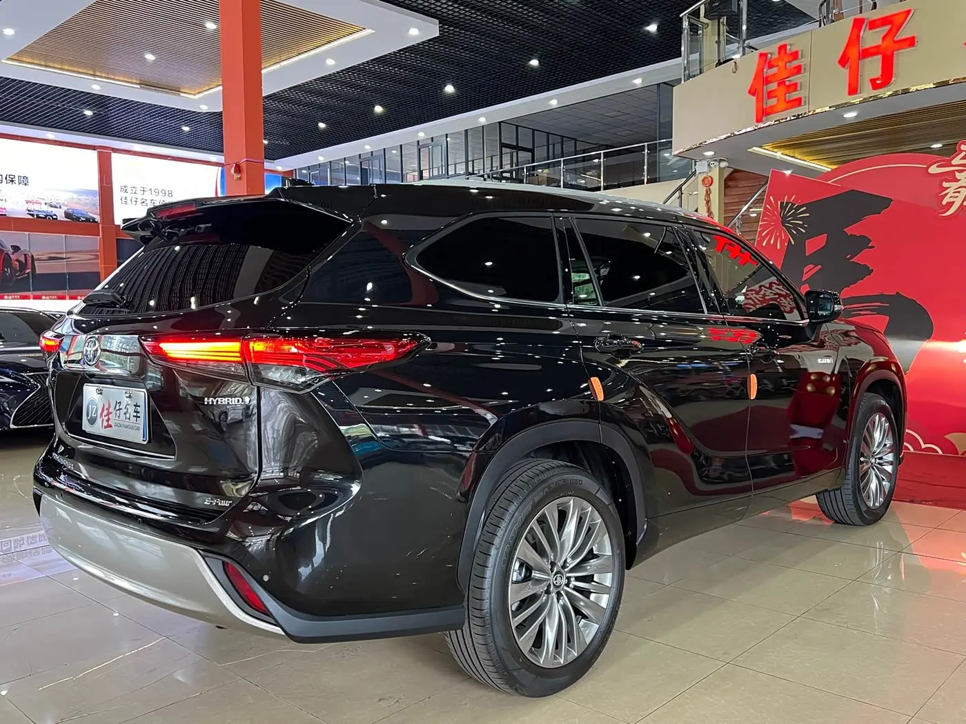 Toyota Highlander 2022 — Photo 6/14
