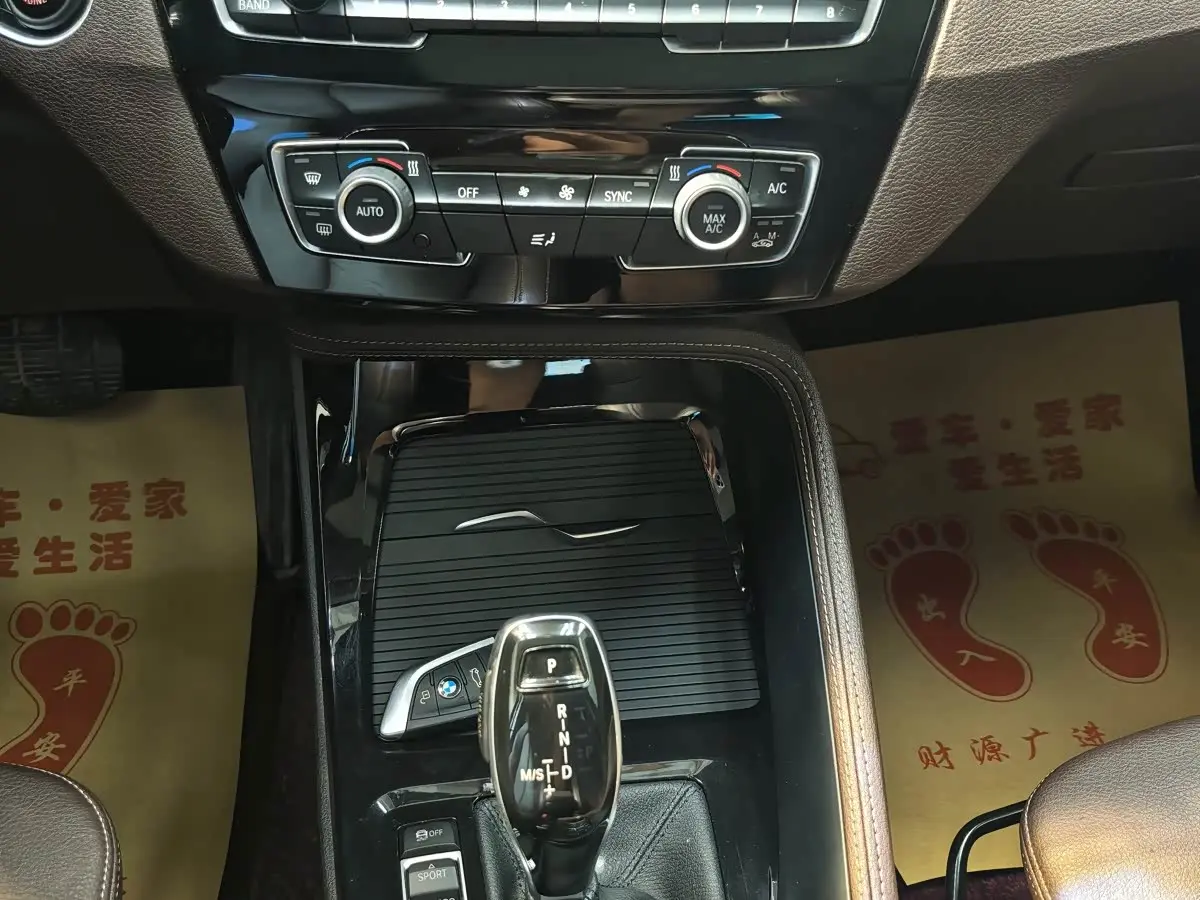 BMW X1 2022 — Photo 17/20