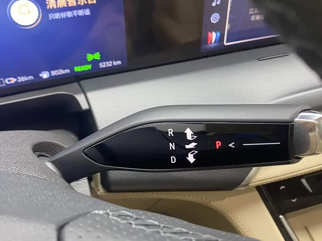 Buick GL8 New Energy 2025 — Photo 20/20
