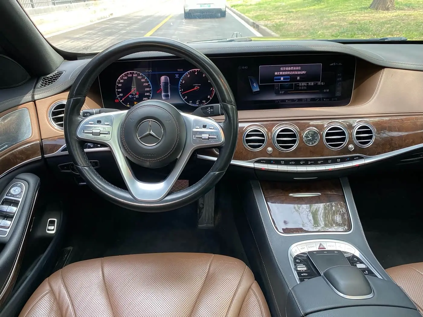 Mercedes-Benz S-Class 2019 — Photo 16/20