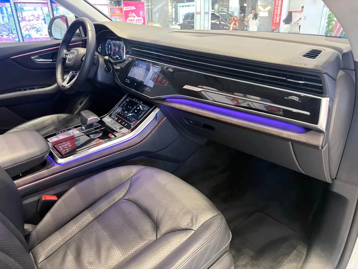 Audi Q8 2020 — Şəkil 18/20