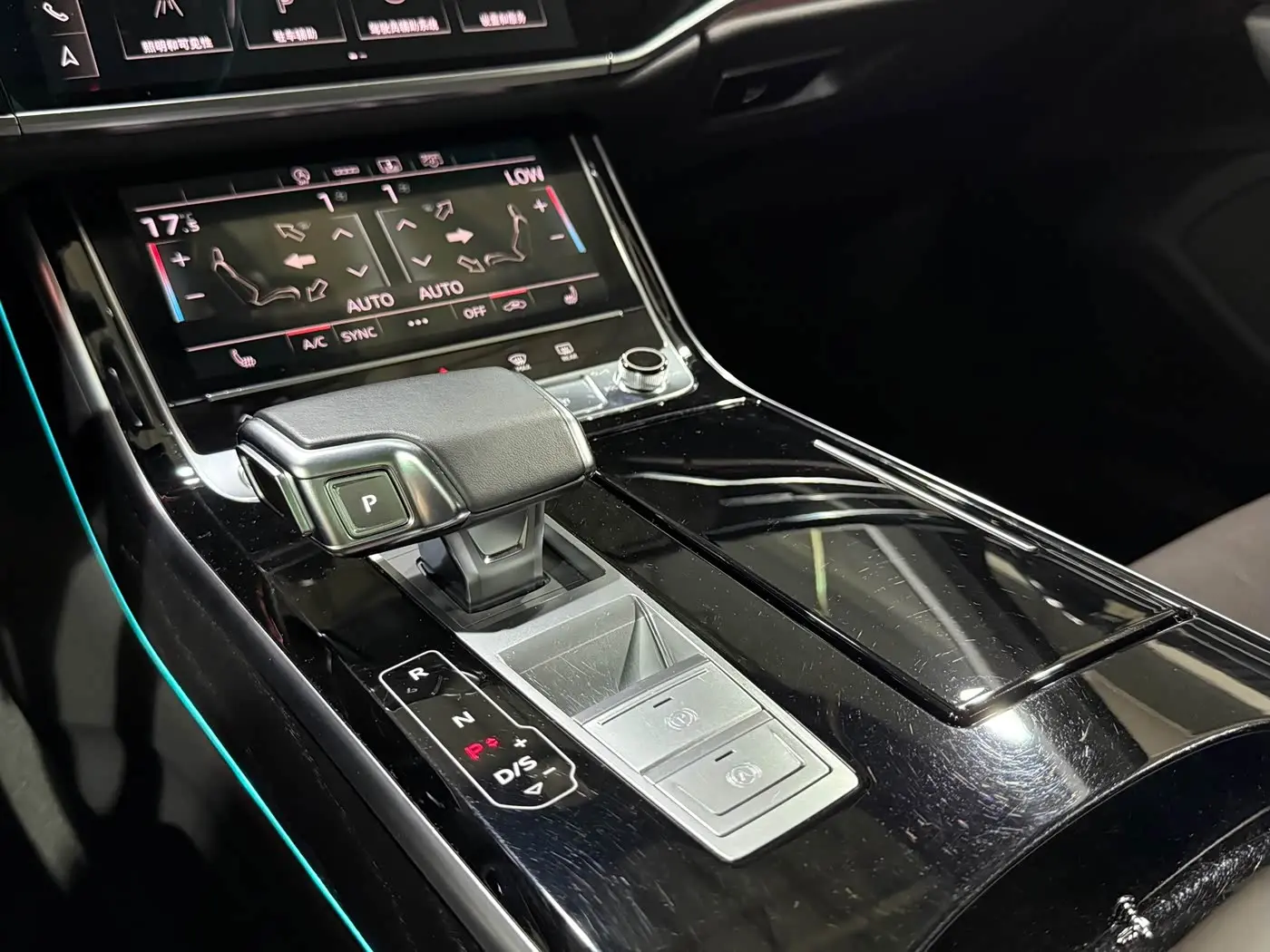 Audi A8 2021 — Photo 16/20
