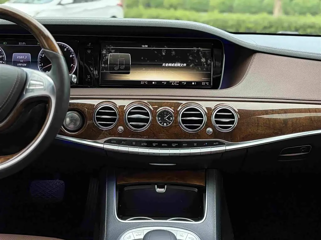 Mercedes-Benz S-Class 2014 — Şəkil 18/19
