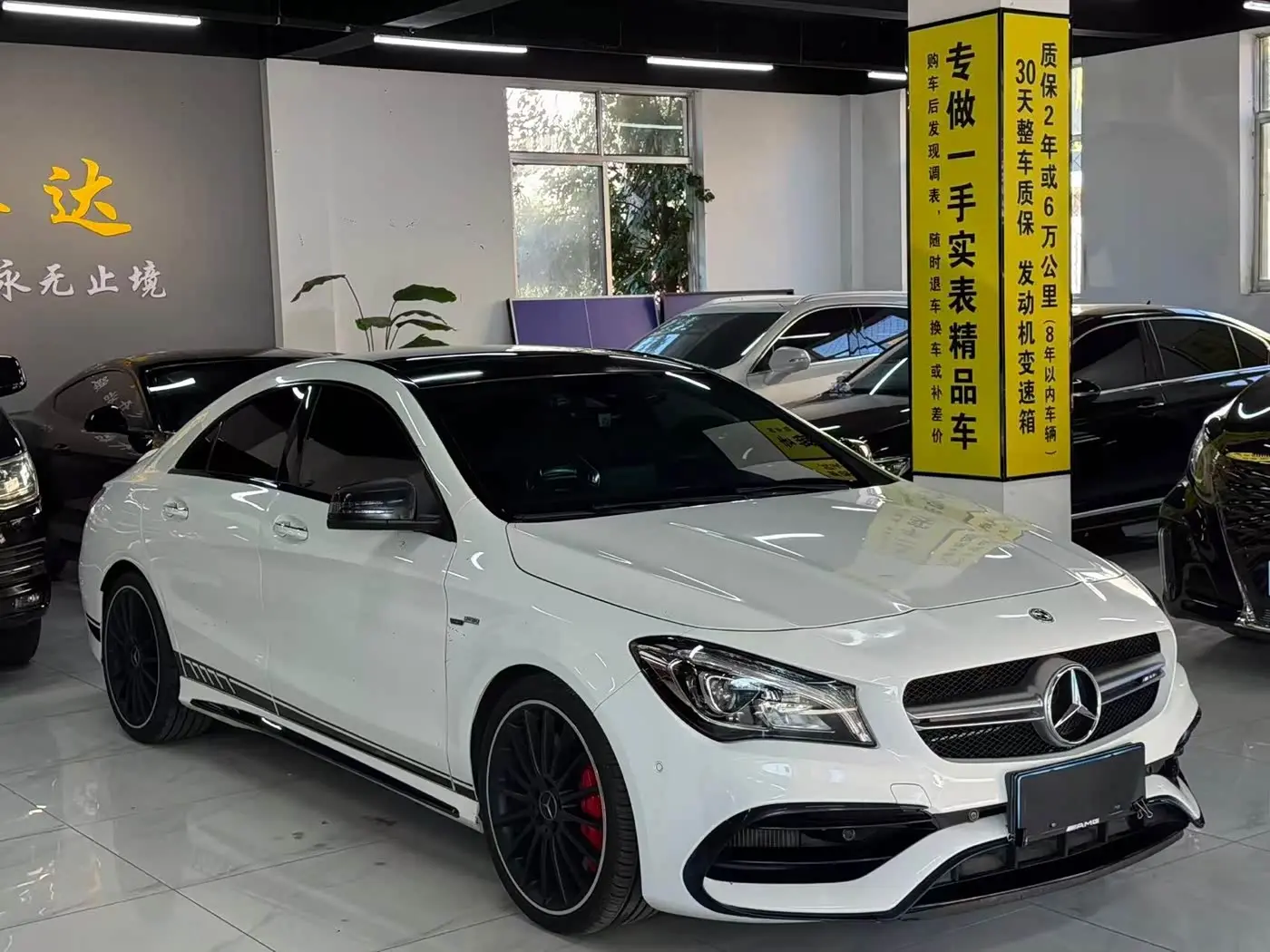 Mercedes-Benz CLA AMG 2019 — Photo 3/9