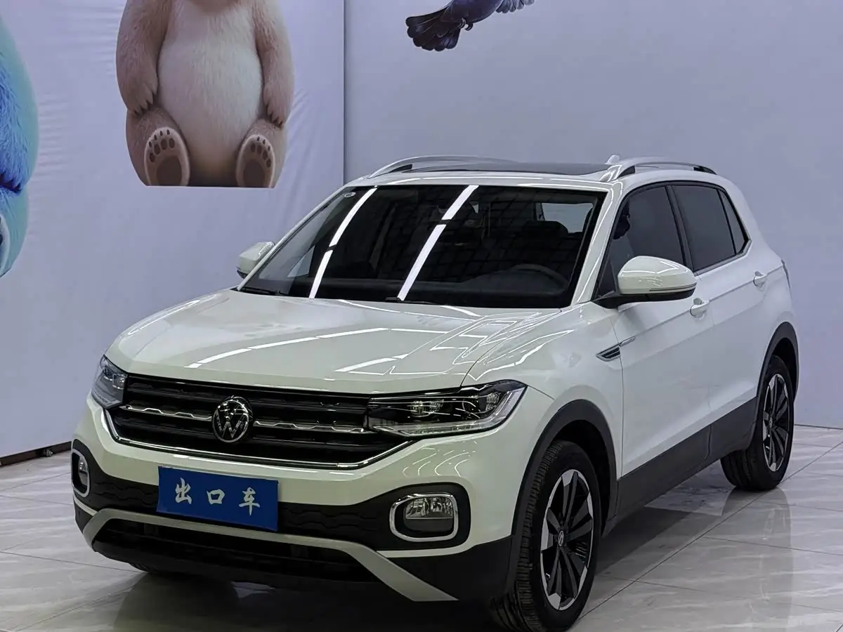 Volkswagen Tanying, 2023