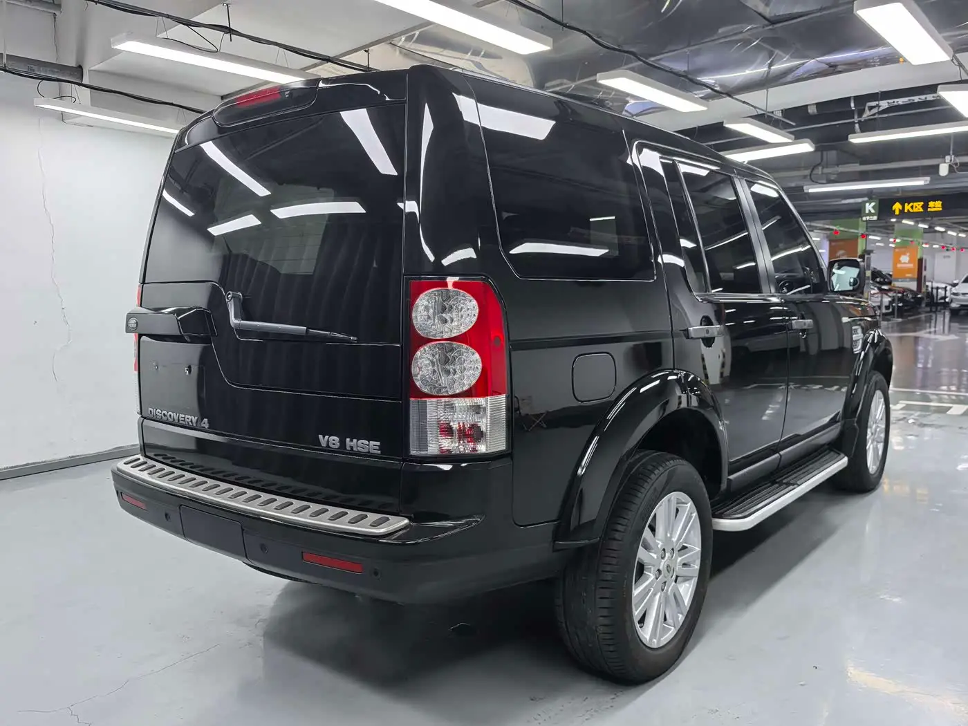 Land Rover Discovery 2011 — Photo 17/17